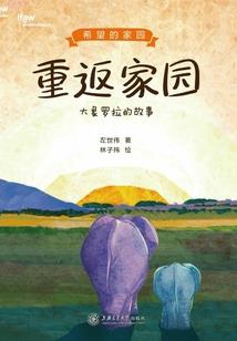 王潇洒