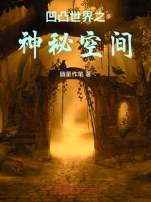 鲸鱼恋人