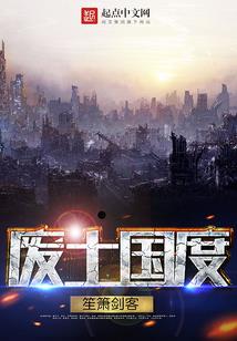 李克遗语