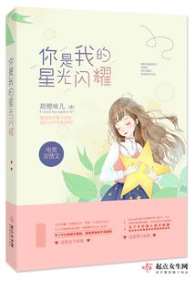 厂督有喜之萌宝赖上门