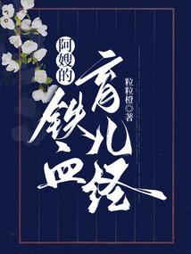 重生之丧尸阴影