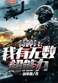 落寞红颜风华错
