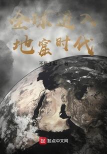 异路有你