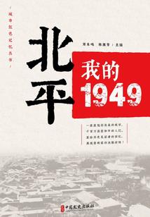 我你的青春