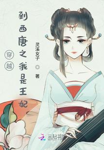 妾生我未生
