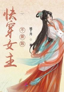 那年青春的爱恋