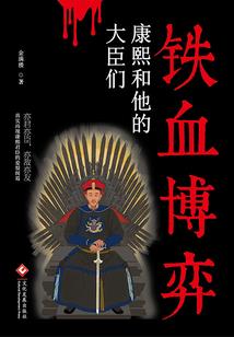 情桥传