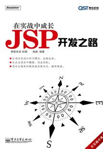 都市魔帝之魔王重生
