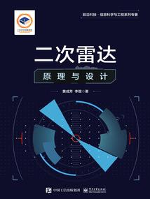 斗罗，我为剑圣