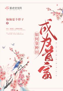 夜之彼岸花开又花落