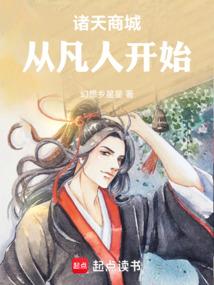 六等分的后宫