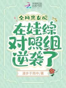 询问根源