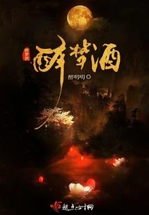 桥姬的倾向