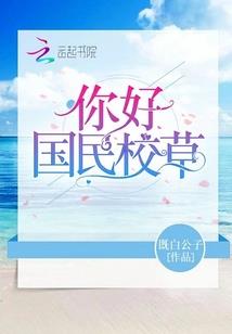 君似明月，我似雾