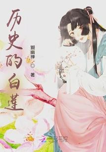 神级狩猎场
