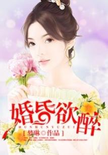 再相见之莫回首