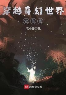 愿永远挽着同样的双臂