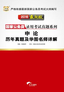 持续爱你