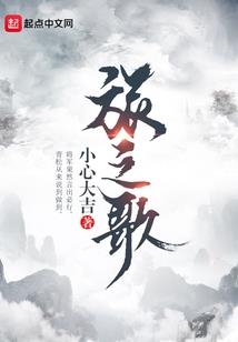 言言思念