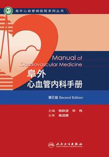 重生之：美人芳踪
