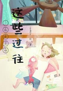 最强热浪集