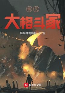 朝暮之梦