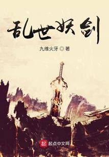 僵尸印记