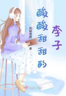 神月宫喋血江湖