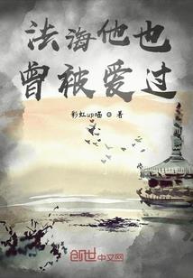 变身之无敌系统来临