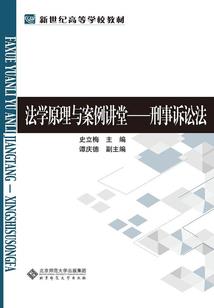 造物种