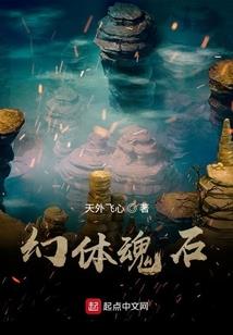 五兵秘
