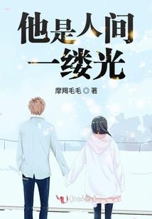 青春里有个叫王静依的人