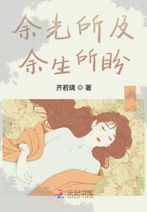 斗混乾坤