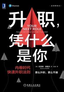 幻灭浮生