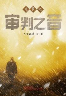 未曾诉说的爱恋