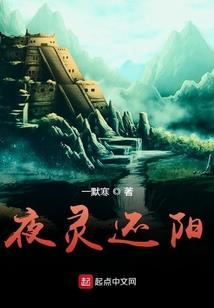 神黯