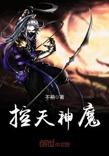 西游之返经行