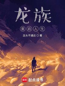 《安祥路二十九号》