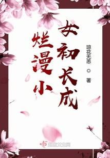 灵魂备份
