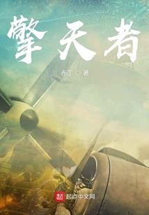 身为剑客，会次元斩不过分吧？