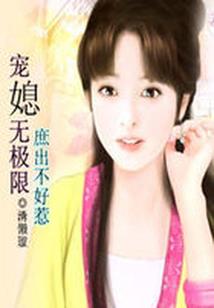 云端等你