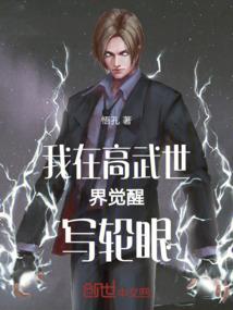一剑君莫笑