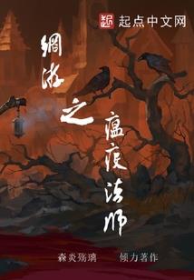明颂