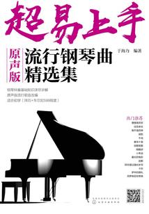 我家师妹是女仙