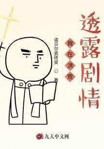 开局扮演李信，我就是太阳燃全网