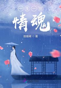 末日降临，但女友成了神级丧尸