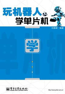 去寻道