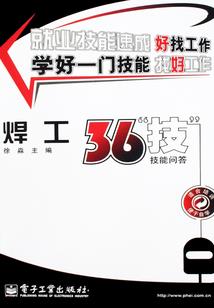 男神攻略：快穿女配不炮灰