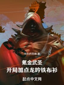 农门小妞逆袭记