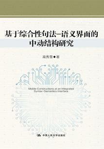 穿越创骑：戏精获得马甲系统之后